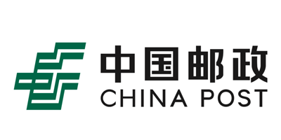 中国邮政