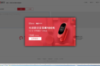 CSS和html中超链接去掉下划线的方法总结-yu-2017
