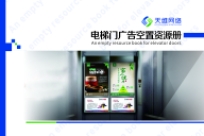 高级PHP工程师应该具备的一些技能-zzz-201816