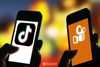 直播电商行业未来前景分析