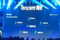天维网络成为腾讯云湘西北合作伙伴