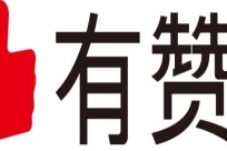 有赞来了！常德商家速速来领2019年第一波福利