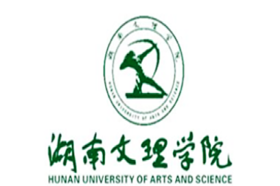 湖南文理