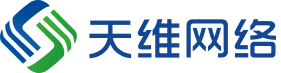 天维网络与湖南梦想公社携手打造数字化校园服务(图8)